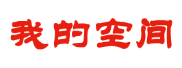 盘山县娱乐网